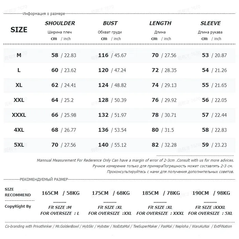 Ilooove - Hooded Hoodies Letter Printed Men Thicken Streetwear Coat Hip Hop Hoody Cardigan Jackets Male Drawstring Hoodie
